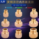 全铜1分2分3分4分内外丝直接2转4分变径异径接头6分转1寸黄铜配件