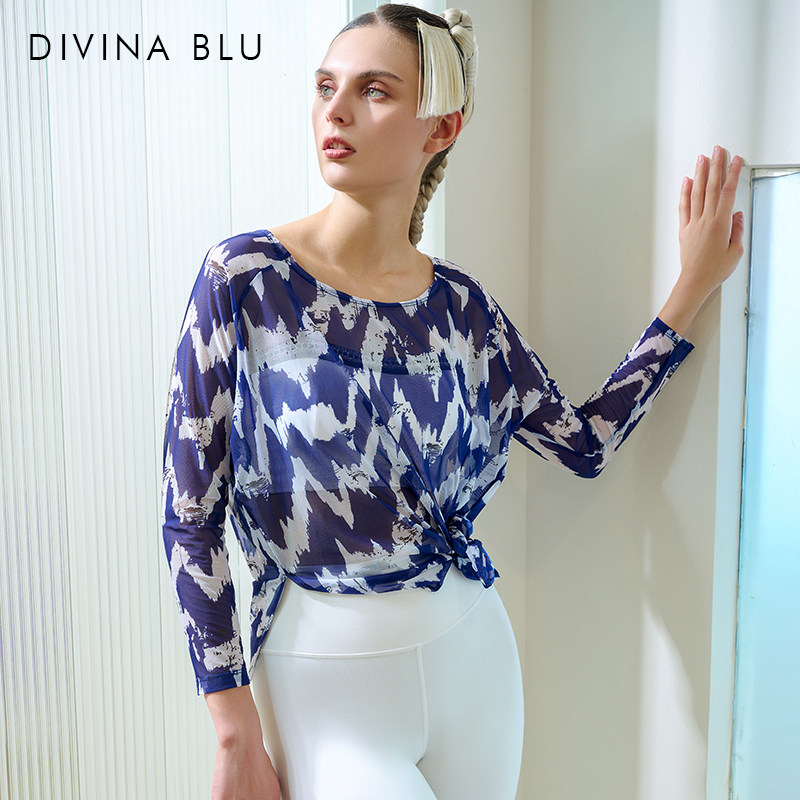 DIVINA BLU迪唯纳西雅图系列绚丽外搭休闲瑜伽服罩衫健身运动上衣