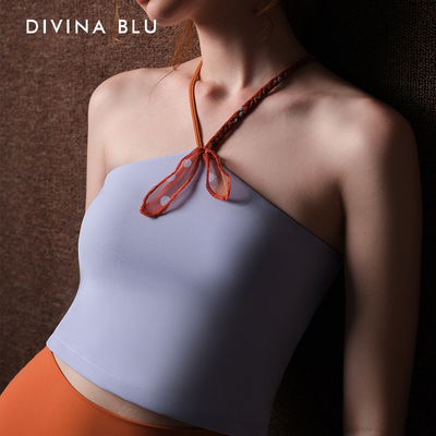 DIVINA BLU迪唯纳25年丹麦手工肩带裸感瑜伽背心运动上衣健身内衣
