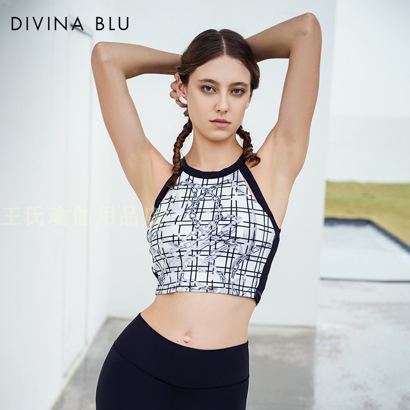 DIVINA BLU迪唯纳悉尼系列时尚印花裸感瑜伽内衣健身背心运动文胸