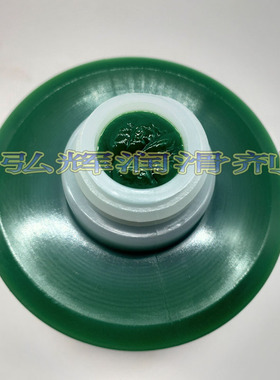 绿色FS2-7 FANUC发那科 新泻成型注塑机润滑油脂fs2-7润滑脂