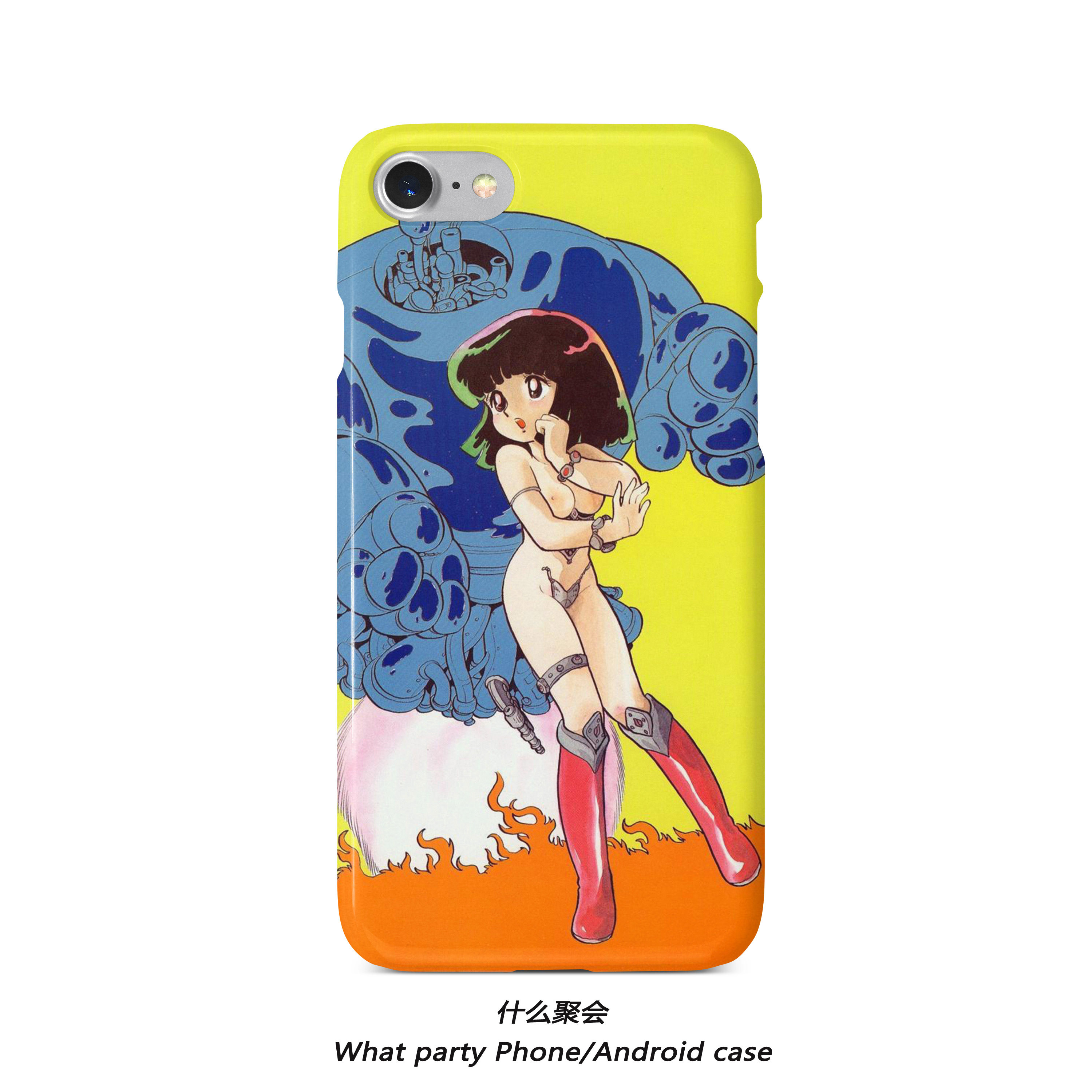 黄明昊14mate60同款手机壳