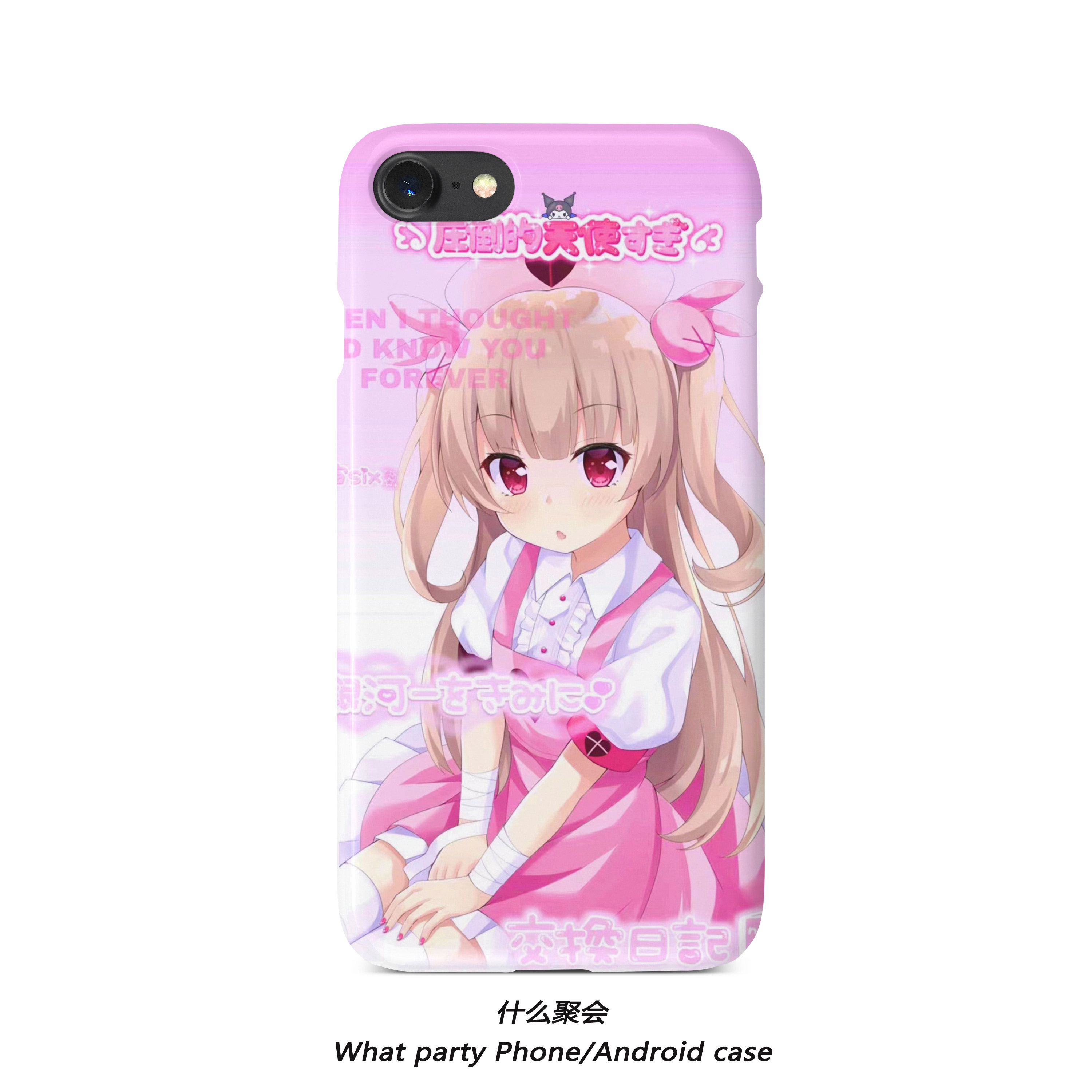日系萌妹子iPhone7P全包手机壳