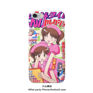 日系小护士可爱iPhone8plus菲林姐妹亮面手机壳13promax半包磨砂硬姐妹