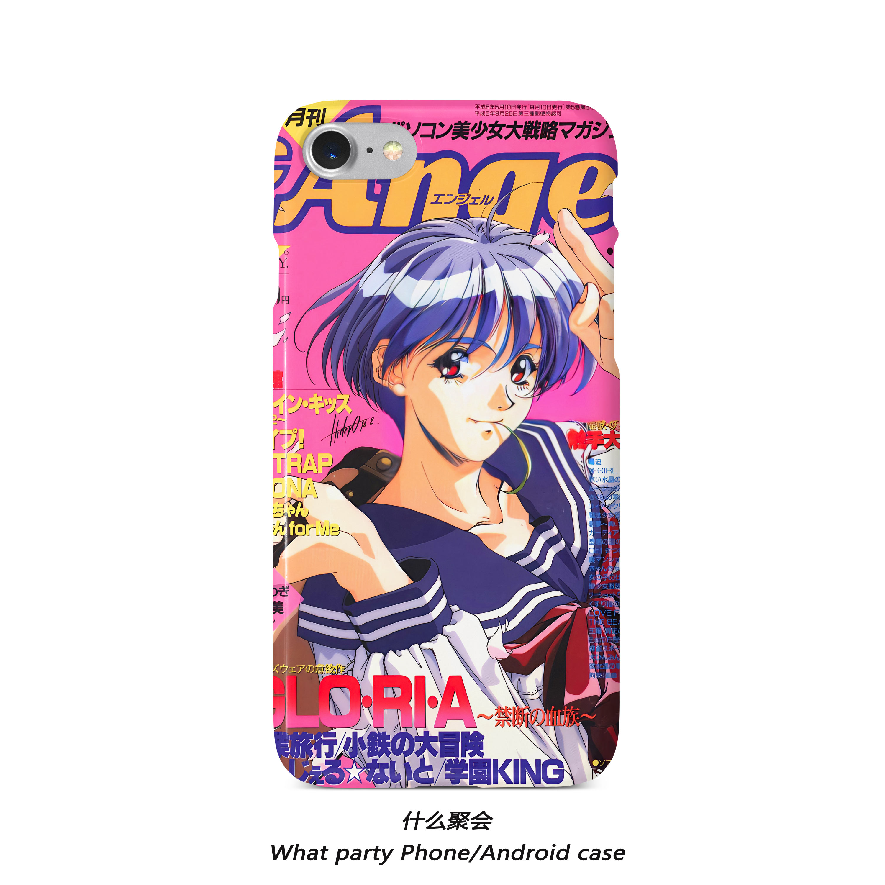 复古小众漫画手机壳少女心水手服