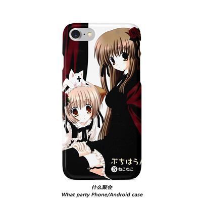 iPhone13promax二次元手机壳