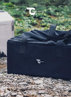 TOKYO CRAFTS多功能收纳包户外露营用LIGHT SOFT收纳袋手提包