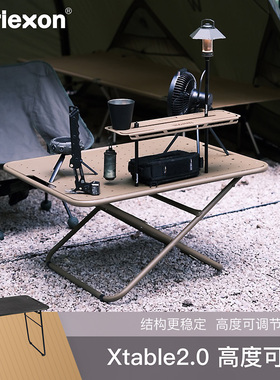 Toriexon英军桌折叠桌铝合金便携野营桌户外露营野炊家用烧烤庭院