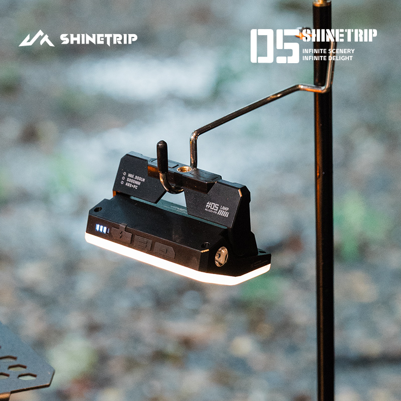ShineTrip山趣05系列卡片露营灯