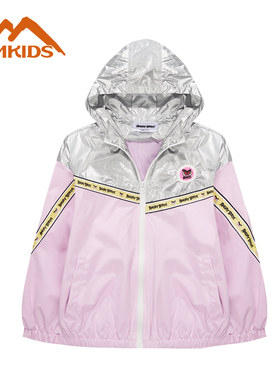 camkids儿童风衣防风防泼水女童