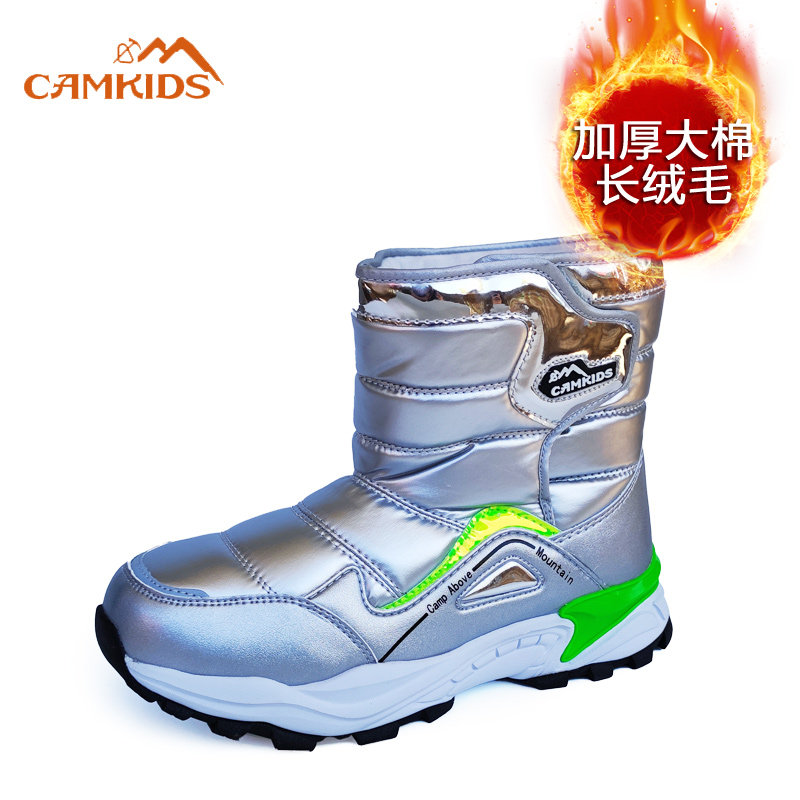大棉加绒加厚棉靴camkids保暖厚