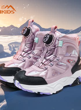 儿童冬季长绒加绒加厚雪地靴大棉