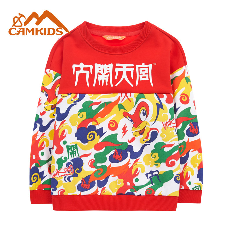 camkids春秋季男童薄款儿童卫衣