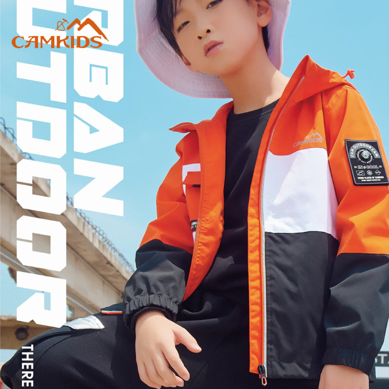 camkids小骆驼儿童风衣防风防泼水2024新款春秋季外套男中大童装