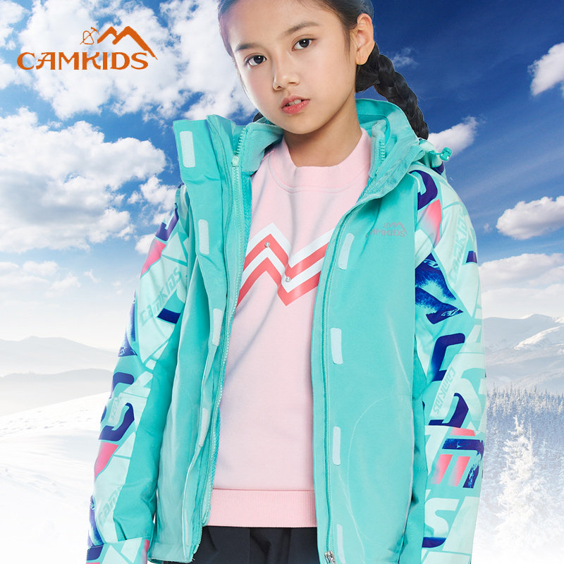 camkids女童冲锋衣冬季新款保暖加厚外套儿童大童两件套可拆童装