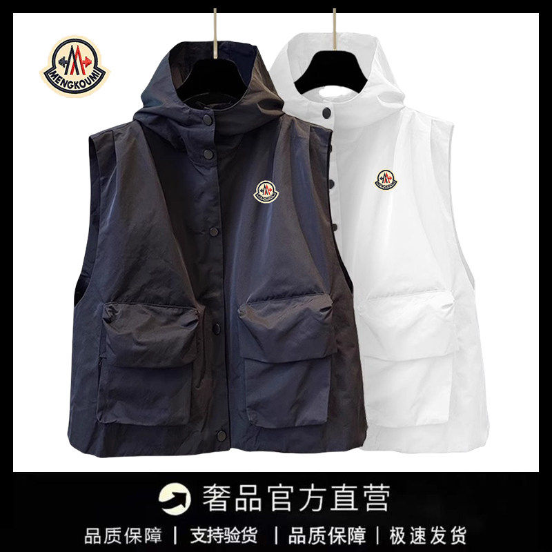 【特价秒杀】蒙口钢琴连帽拉链马甲外套男春秋季工装口袋外穿背心