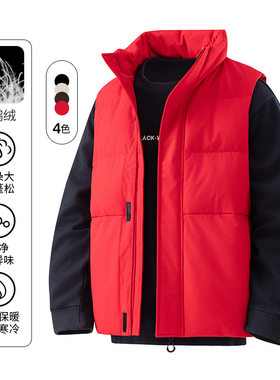 【特价秒杀】火柴棍山系