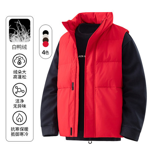 【特价秒杀】火柴棍山系
