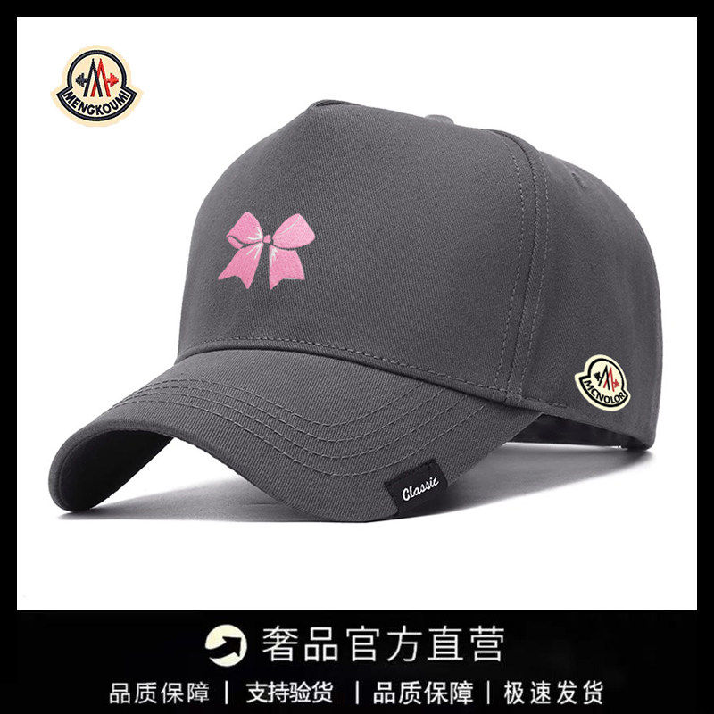 【特价秒杀】蒙口钢琴新款蝴蝶结棒球帽男女款时尚百搭鸭舌帽遮阳,运动/瑜伽/健身/球迷用品,棒球帽,淘宝优惠券,粉丝福利购,淘宝优惠卷