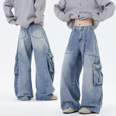 特价 百搭ins春秋季 秒杀 火柴棍山系男装 时尚 新款 水洗多口袋弯
