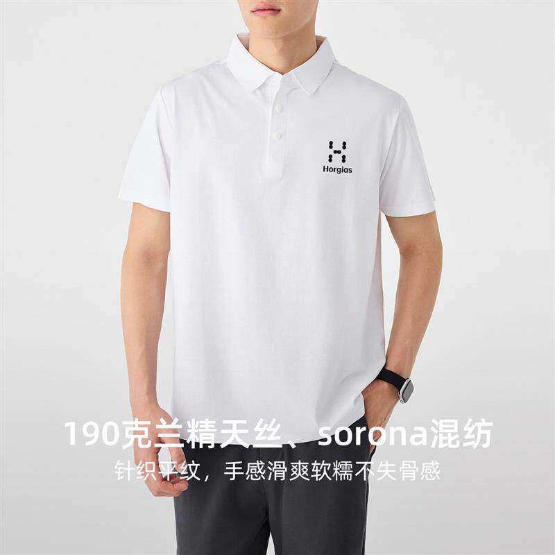 【特价秒杀】火柴棍山系翻领舒适简约夏季短袖polo衫男士纯色棉商