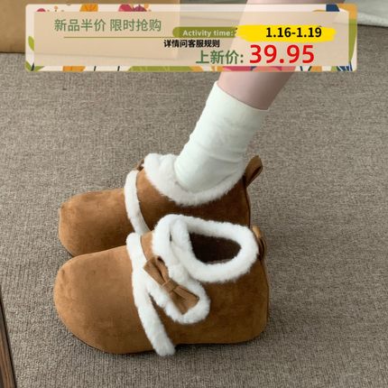 7CM内增高厚底毛绒勃肯鞋女2025冬季新款加绒雪地靴外穿保暖棉鞋