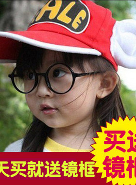 阿拉蕾男童透气棒球帽