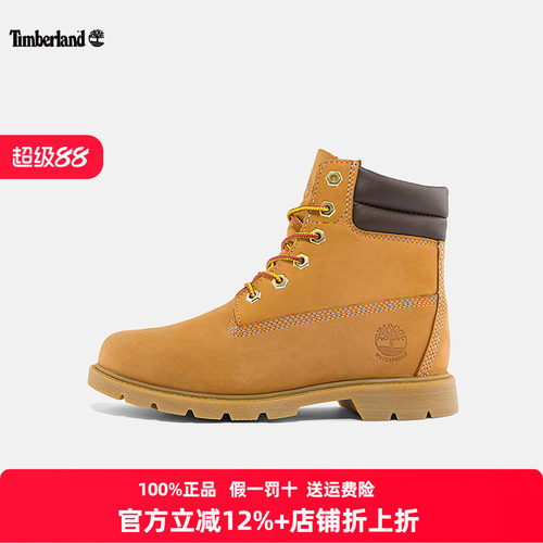 Timberland添柏岚大黄靴女靴踢不烂户外防水高帮靴马丁靴A161G