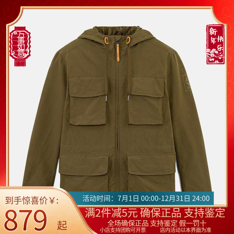 Timberland外套男秋冬户外休闲工装夹克A5MCM