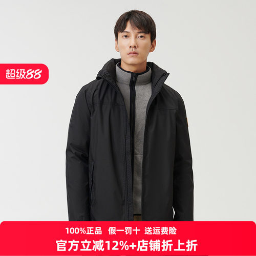 Timberland添柏岚三合一男秋冬户外保暖抓绒内胆可拆夹克A2EU1