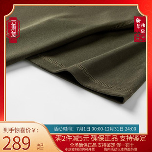 商务POLO衫 Timberland添柏岚T恤男25春夏透气休闲短袖 A5QHJ