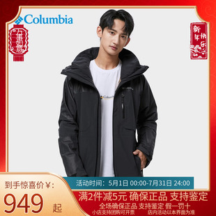 Columbia哥伦比亚冲锋衣男户外金点热能防水保暖防风滑雪服WE7807