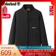 Timberland添柏岚抓绒衣男秋冬户外运动立领保暖休闲外套A2M3H