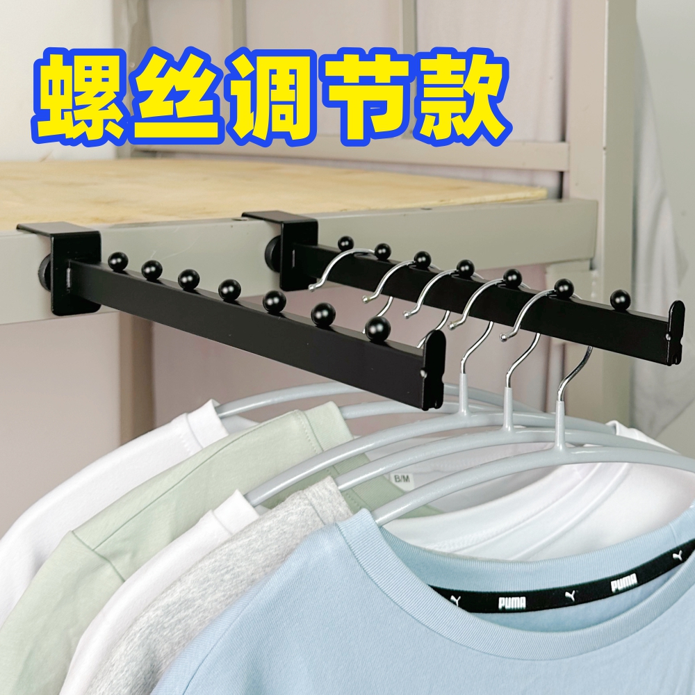 新款大学生宿舍好物床头挂衣服神器挂衣钩女寝室上下铺床边收纳架