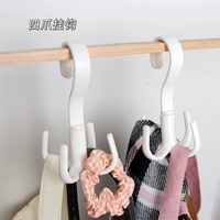 Студенческое общежитие может вращаться и связанный, простой гардероб без удара, подвесная сумка, шляпы, шляпы, хранение и органические артефакты