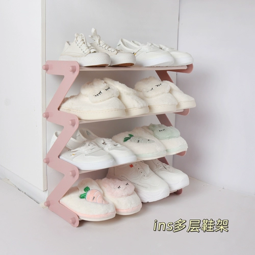 INS College Studle Dormitory Multi -Layer Shoe Ricg