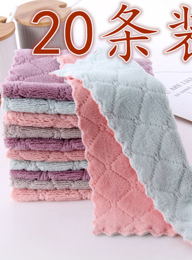 加厚抹布厨房用品家务清洁布基本不掉毛不沾油洗碗巾擦桌子洗碗布