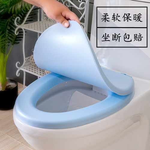 宜人马桶盖轻便软质坐不断