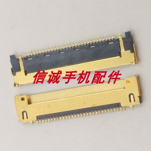 适用A1278主板屏幕线座子30针Macbook Pro 13寸液晶显示接口A1342