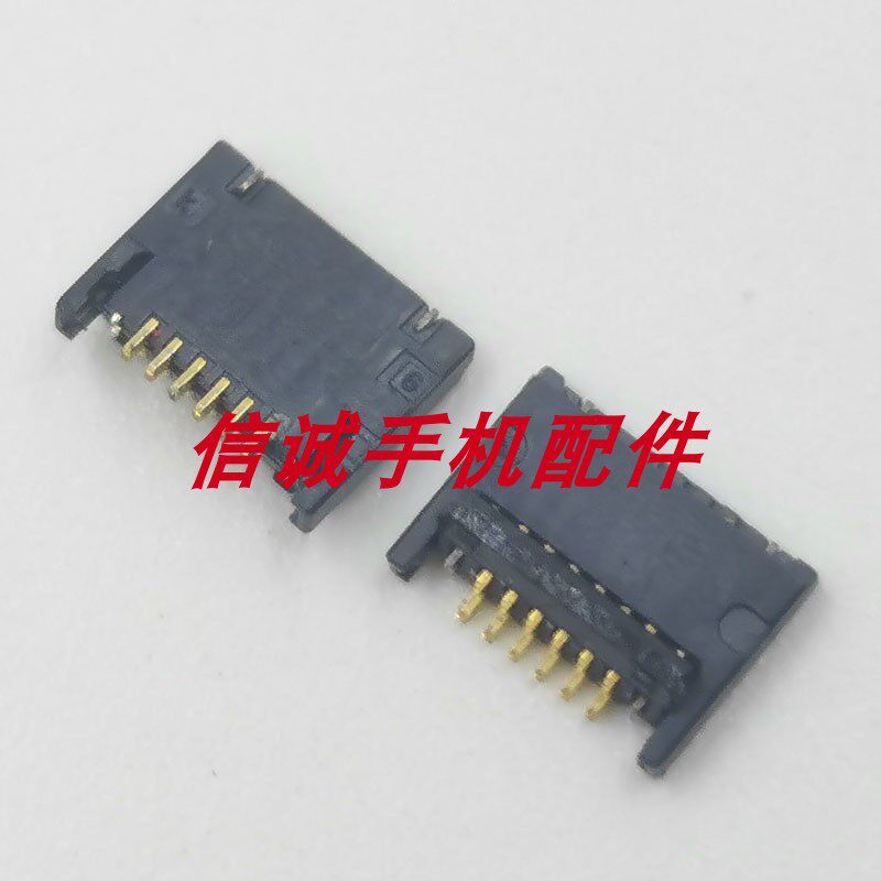 适用苹果Macbook A1502麦克风接口A2141送话器座子6针A2289 A2251