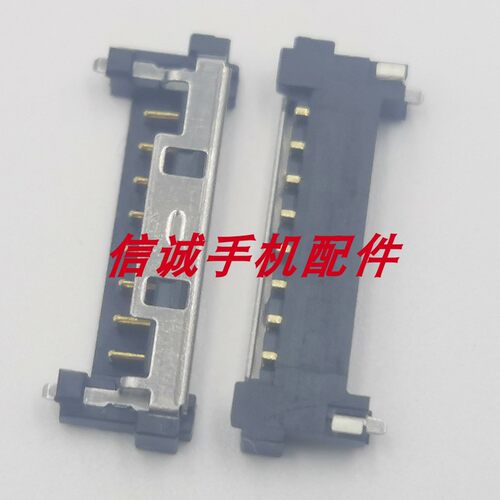 适用华硕C425P5440电池座子