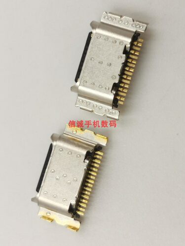A94A92A53尾插接口适用OPPO