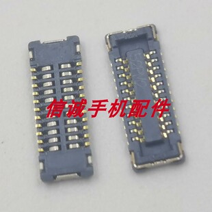 适用苹果Macbook Pro A1989 A1990触摸条接口A1706 A1707内联座子