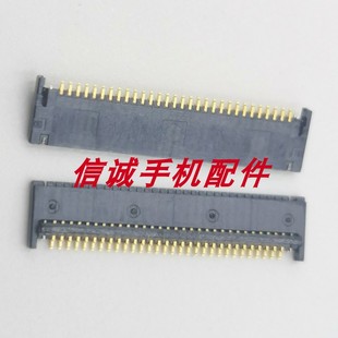 适用Mabook Pro接口A1369 A1466座子A1465键盘排线A1370主板A2289