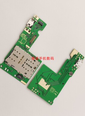 适用联想平板X505尾插小板卡座TB-X505F充电USB接口液晶主板排线