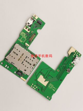 适用联想平板X505尾插小板卡座TB-X505F充电USB接口液晶主板排线