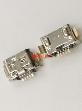 适用华为P9青春G9畅玩6充电接USB口畅享6S尾插5A Y5III Y6-2 Y6II