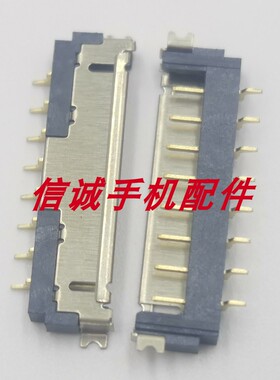 适用N552华硕GL752电池插扣ZX70座子接口FX71Pro GL553 FX53 ZX53