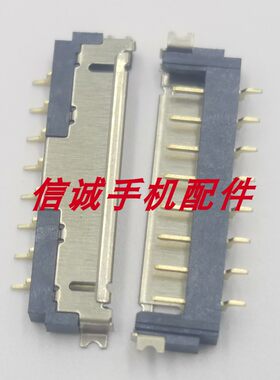 适用华硕GL752GL553电池座子