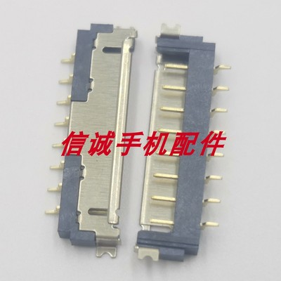 适用华硕GL752GL553电池座子